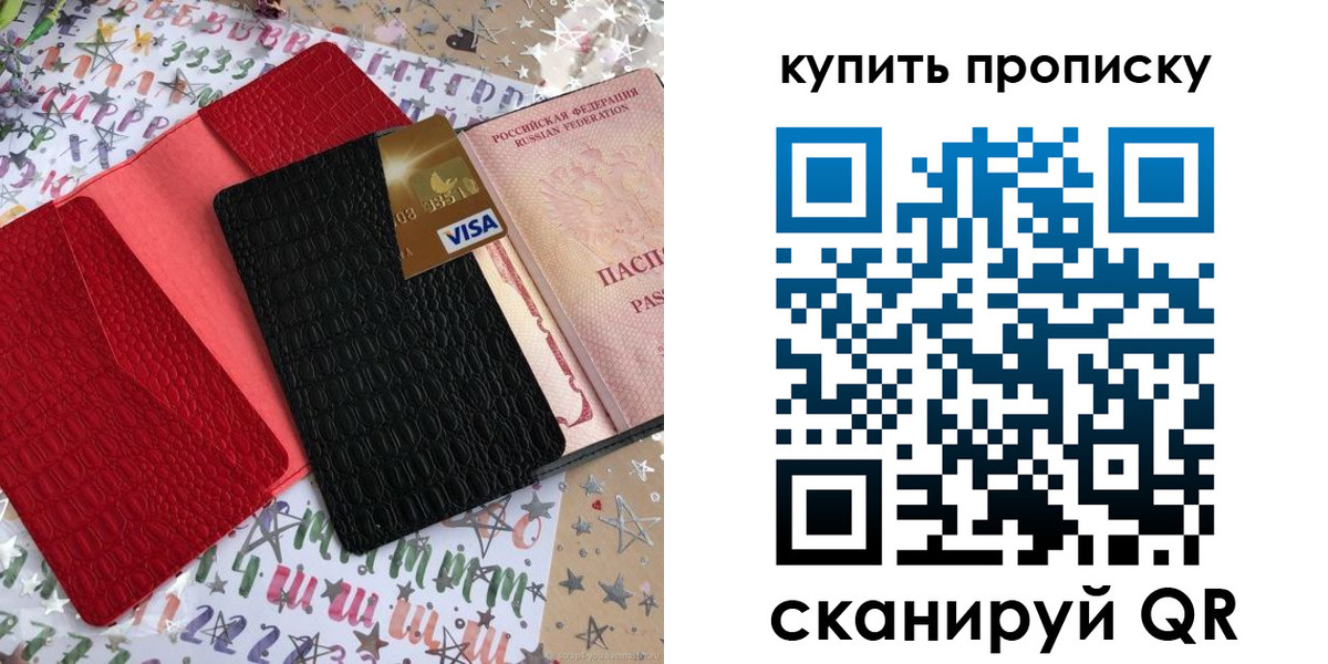 форма 3 в Будённовске